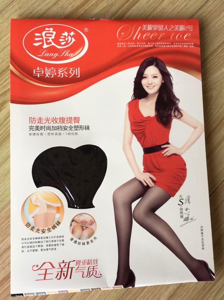 商品图片