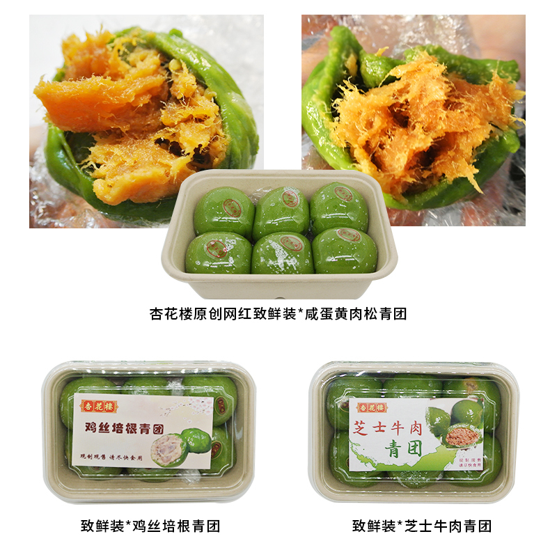 商品图片
