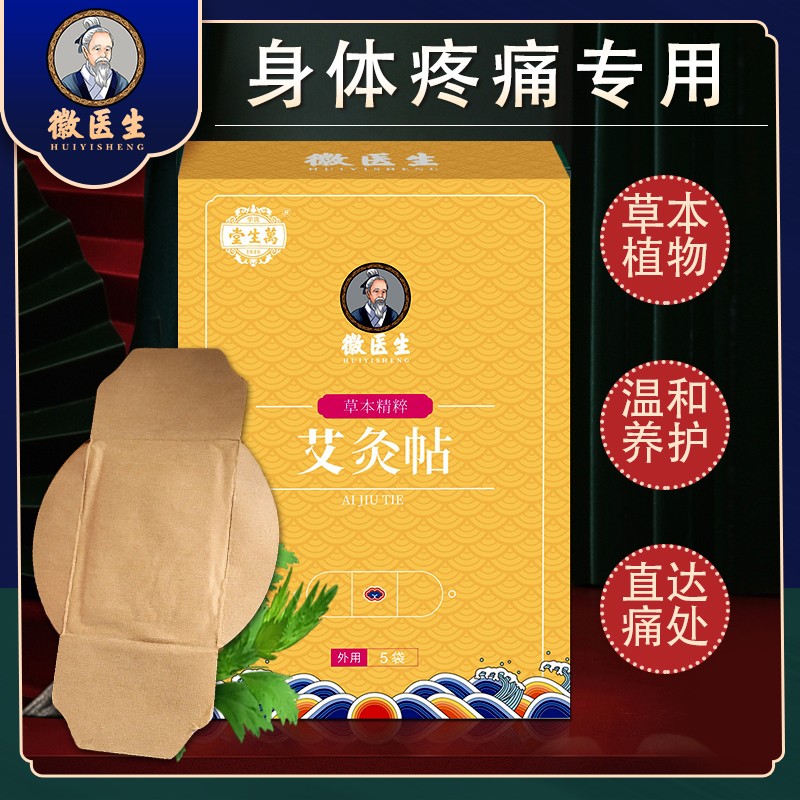 商品图片