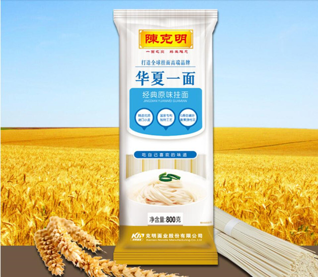 张馨予比基尼凸点照片,ccc·色图片,05年的凯