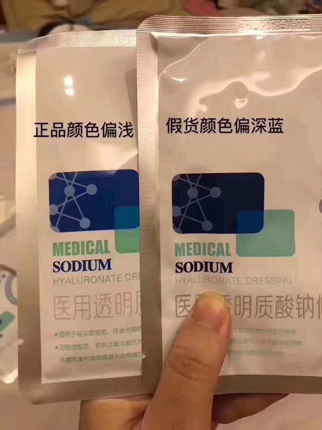 微信图片_20181101135637.jpg