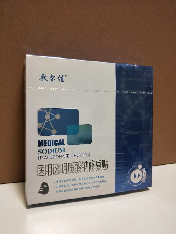 微信图片_20190114133153.jpg