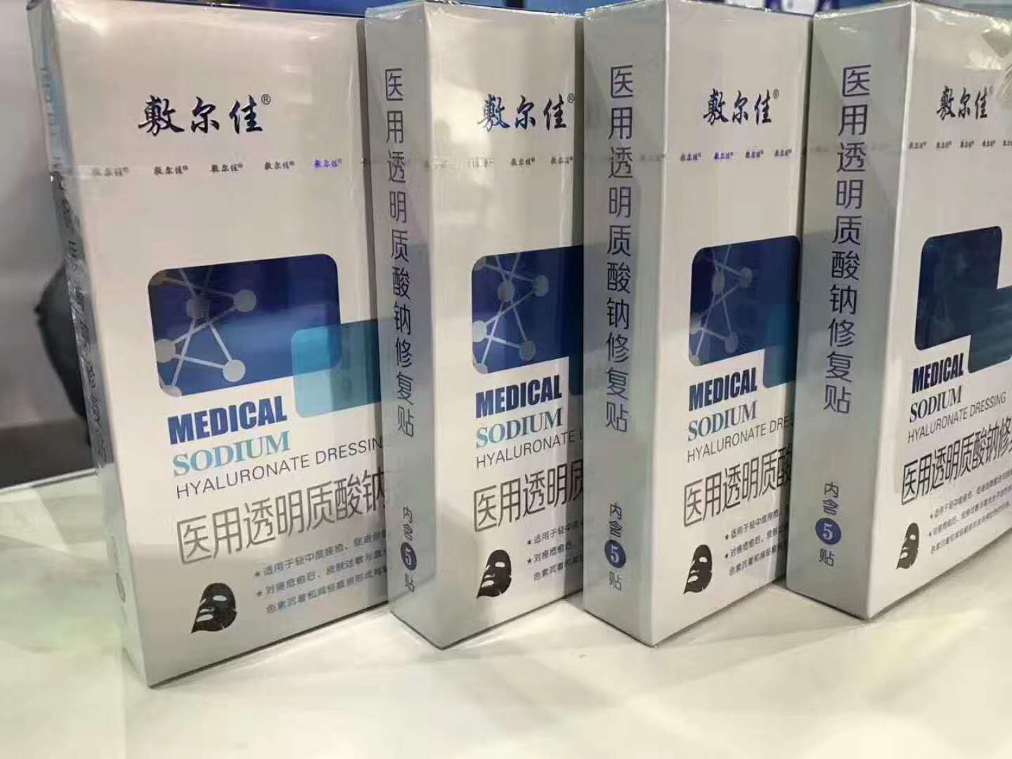 微信图片_20190114133143.jpg