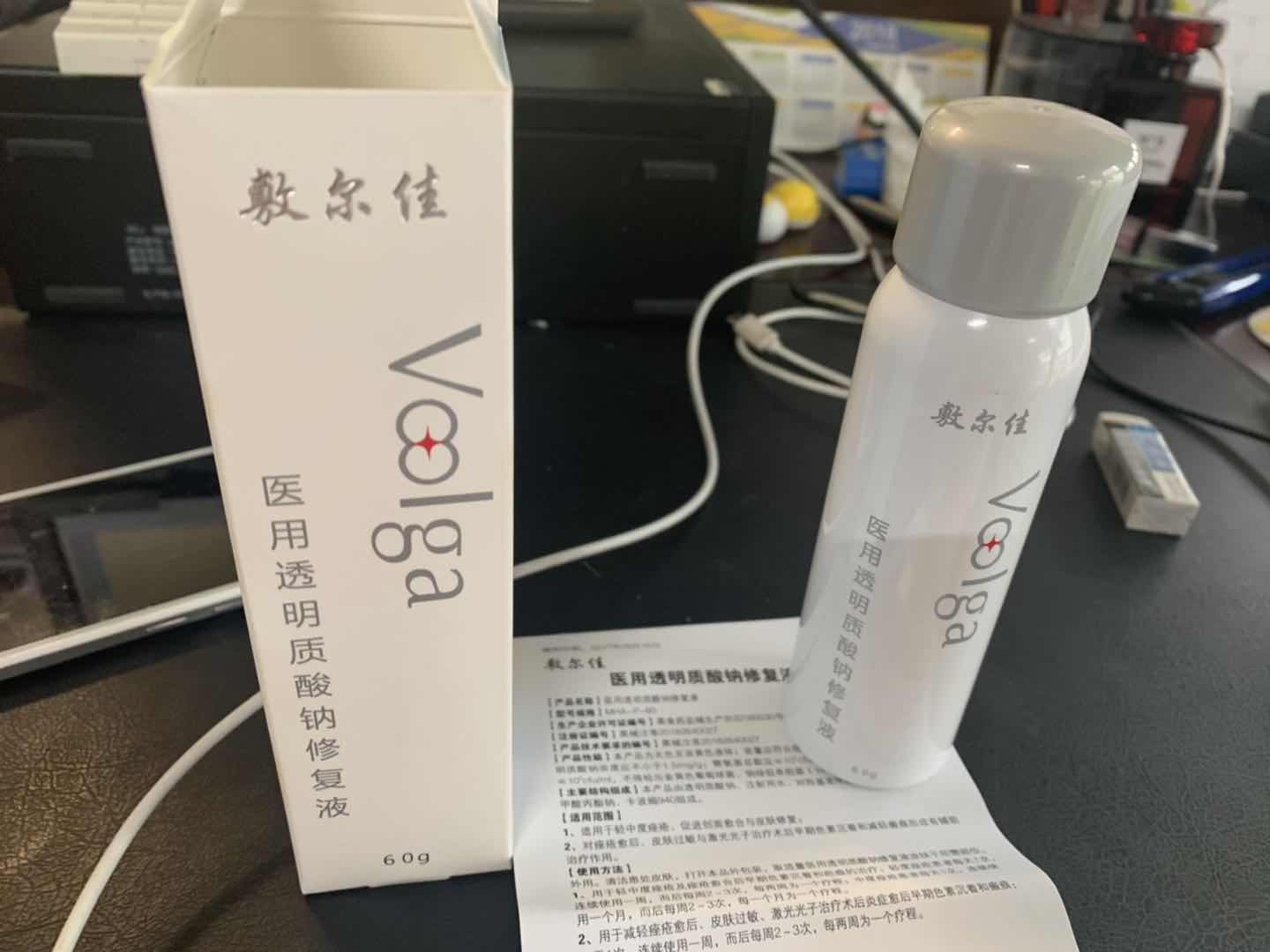 微信图片_20190114135724.jpg