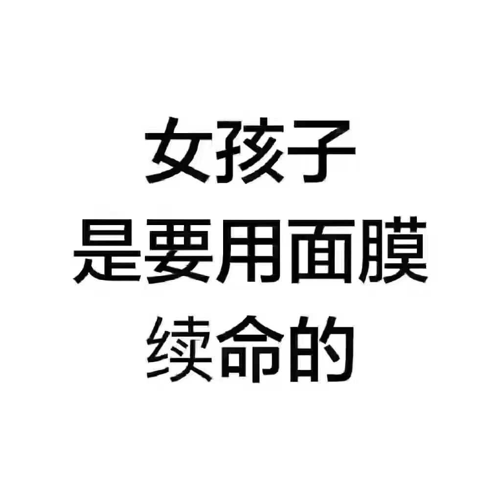 微信图片_20181101135715.jpg