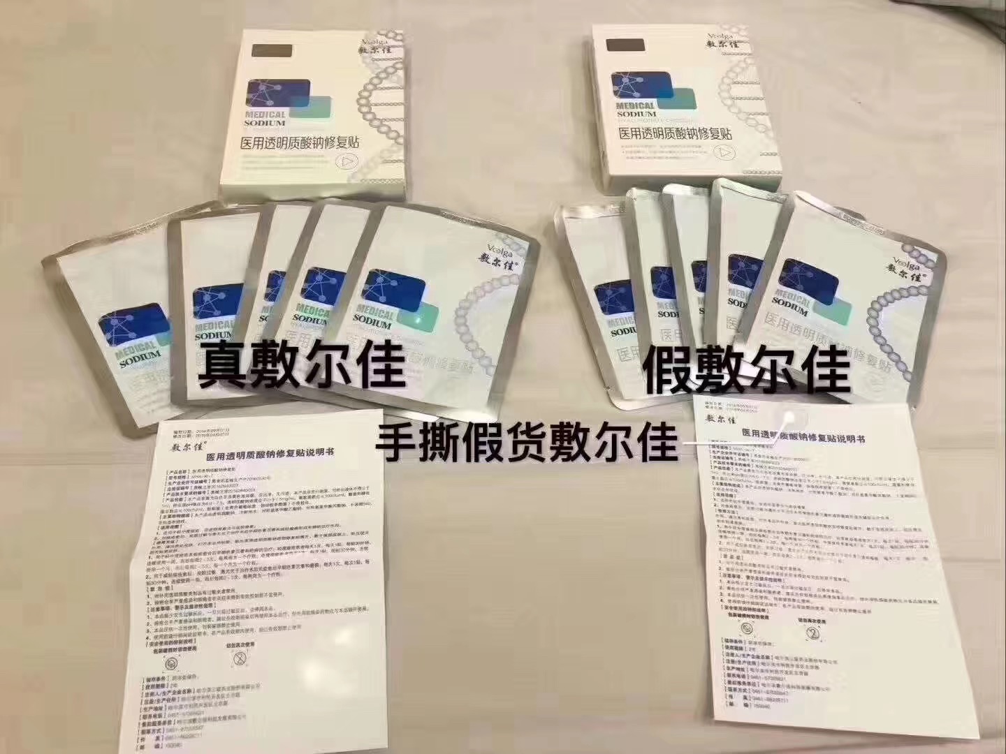微信图片_20181101135633.jpg