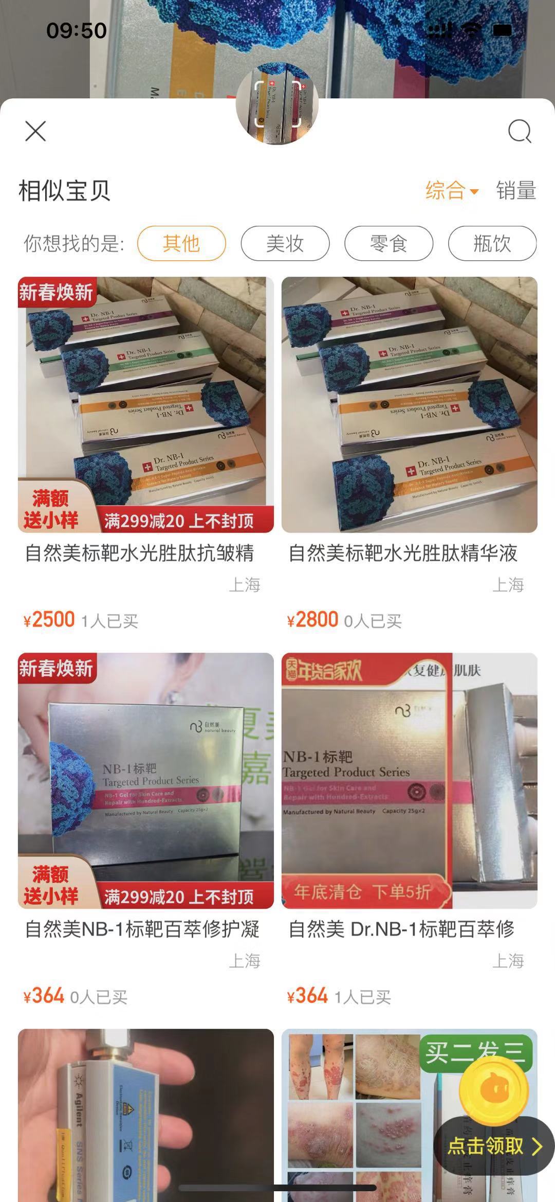 微信图片_20190303100947.jpg