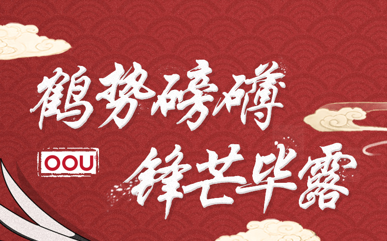 详情页2.jpg