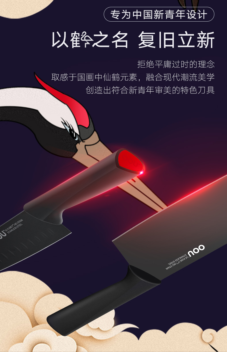 详情页4.jpg