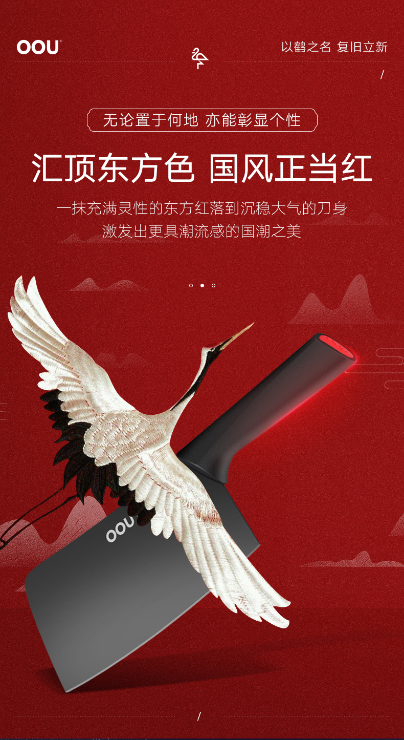 详情页5.jpg