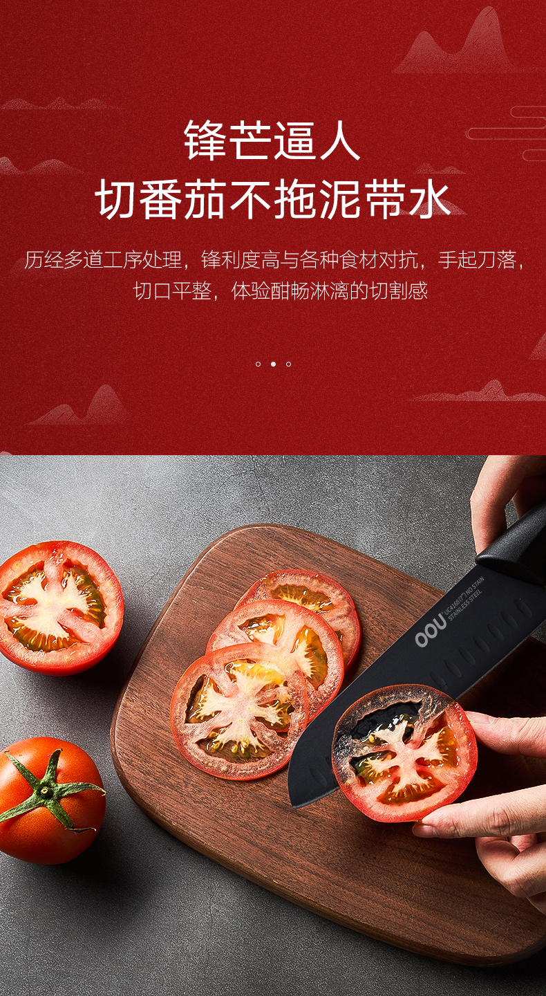 详情页7.jpg