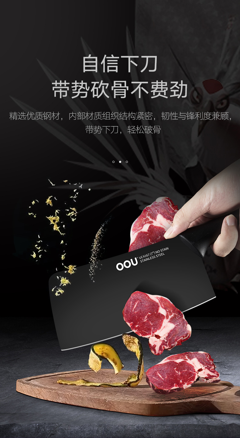 详情页8.jpg