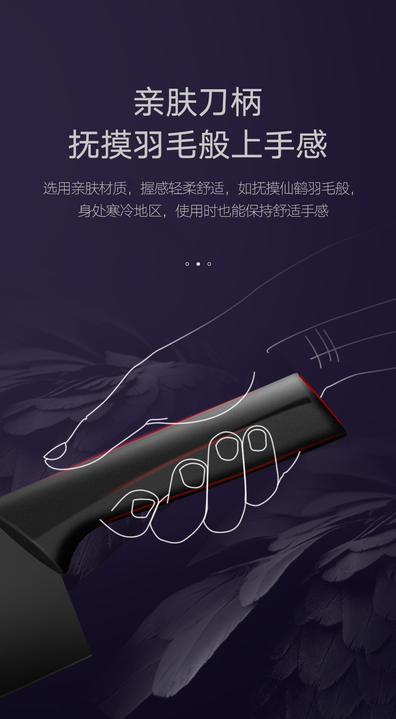 详情页9.jpg