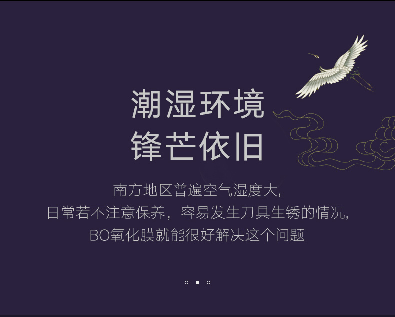 详情页11.jpg