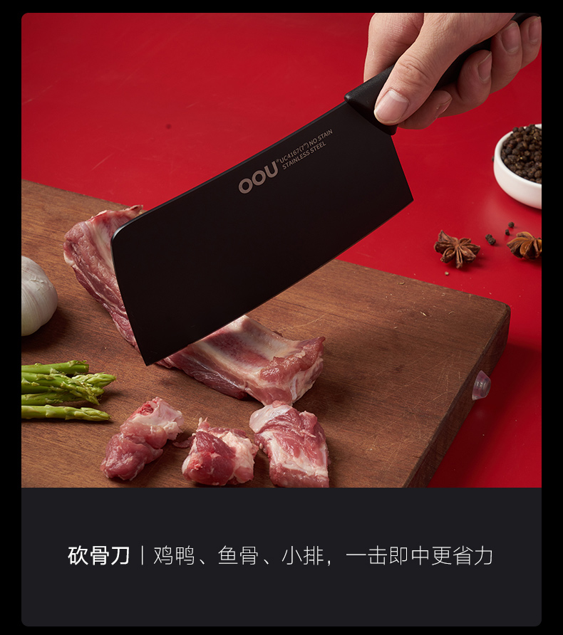 详情页14.jpg