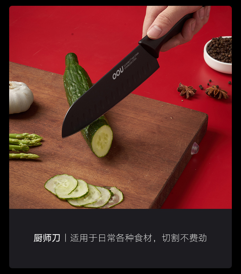 详情页15.jpg