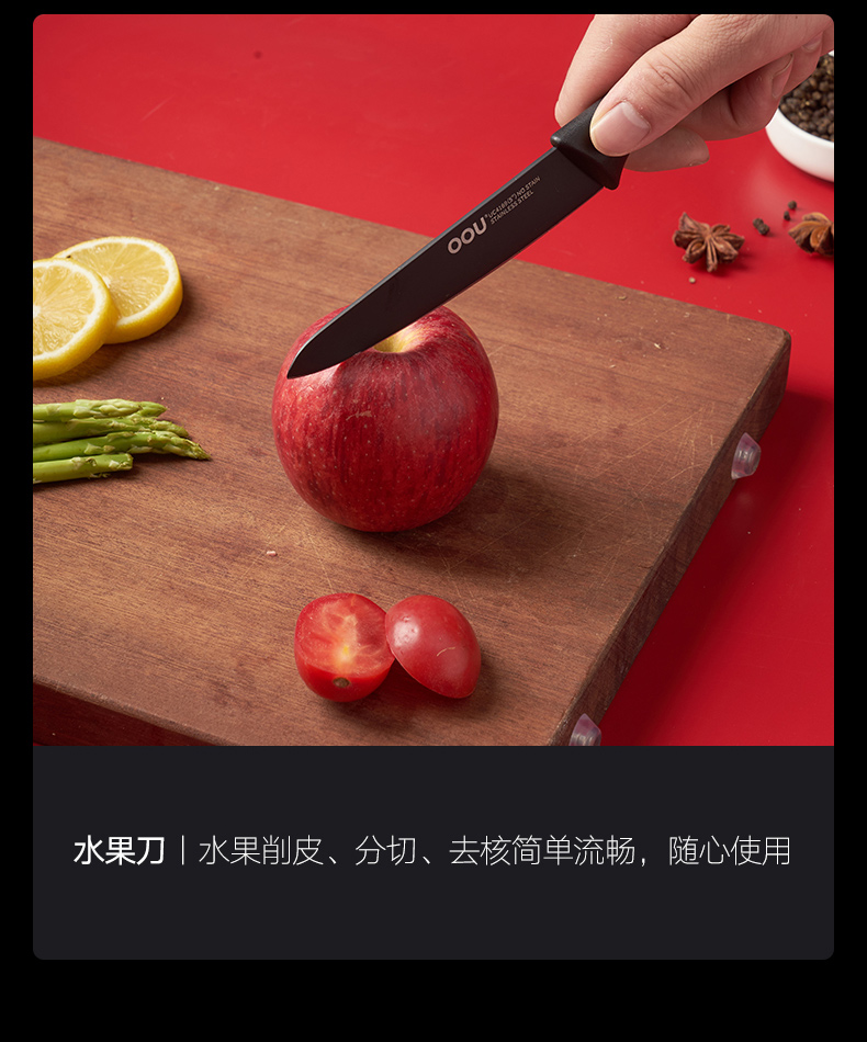 详情页16.jpg