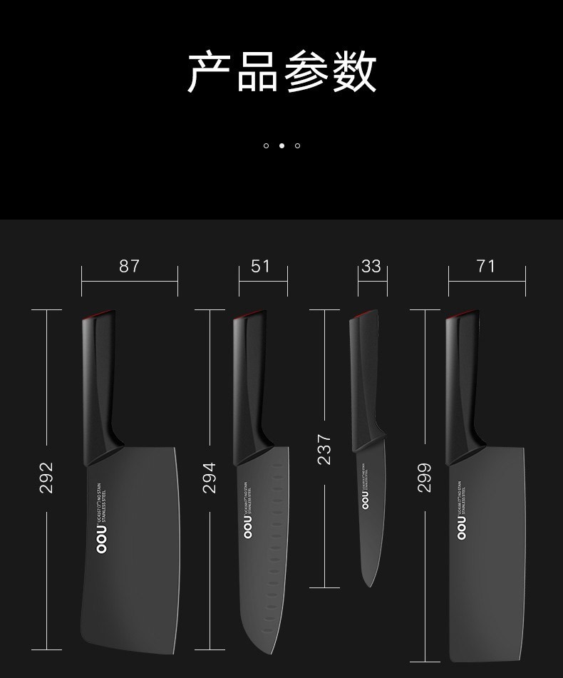 详情页17.jpg