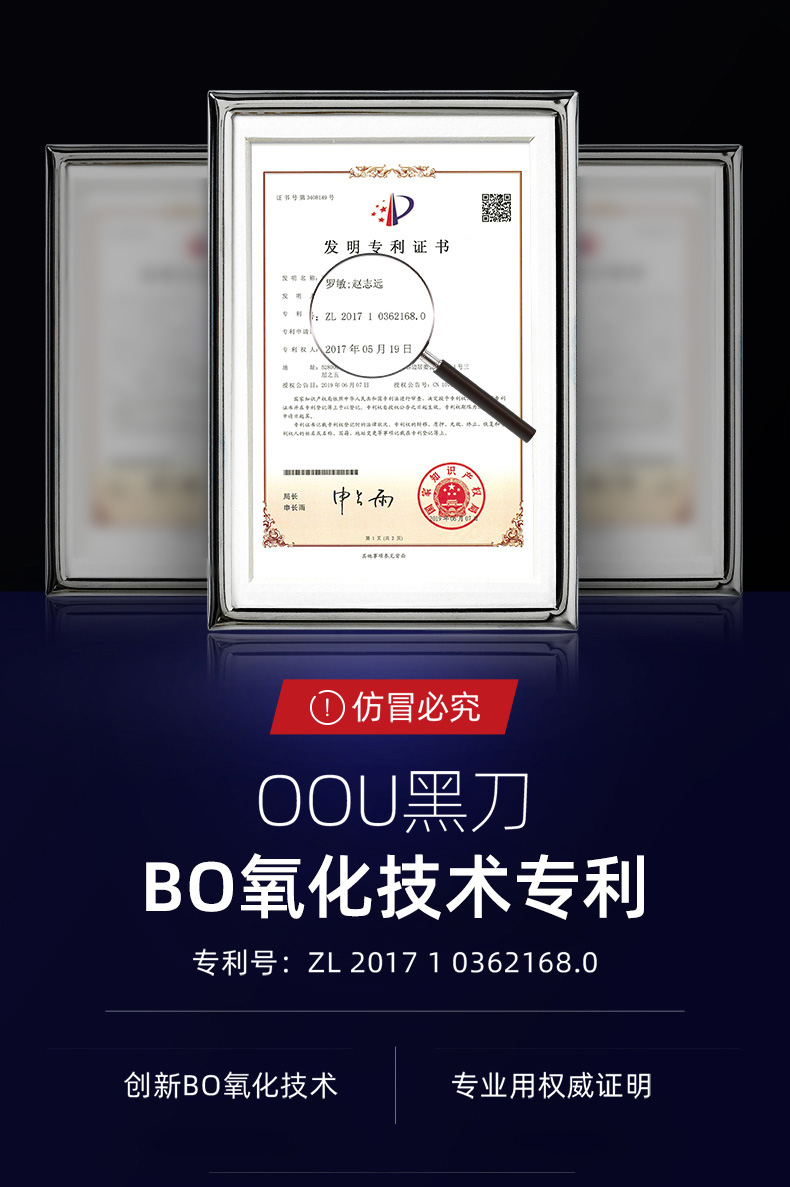 详情页19.jpg
