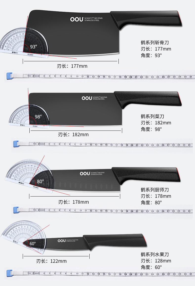 详情页20.jpg