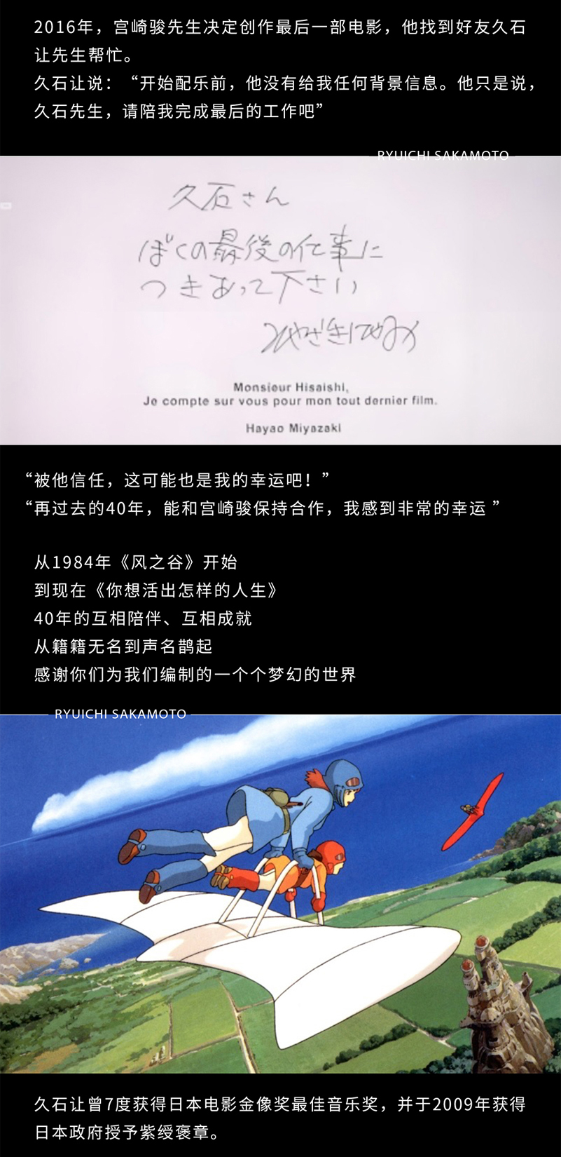 切图8.jpg