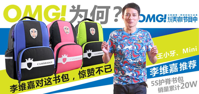 商品图片