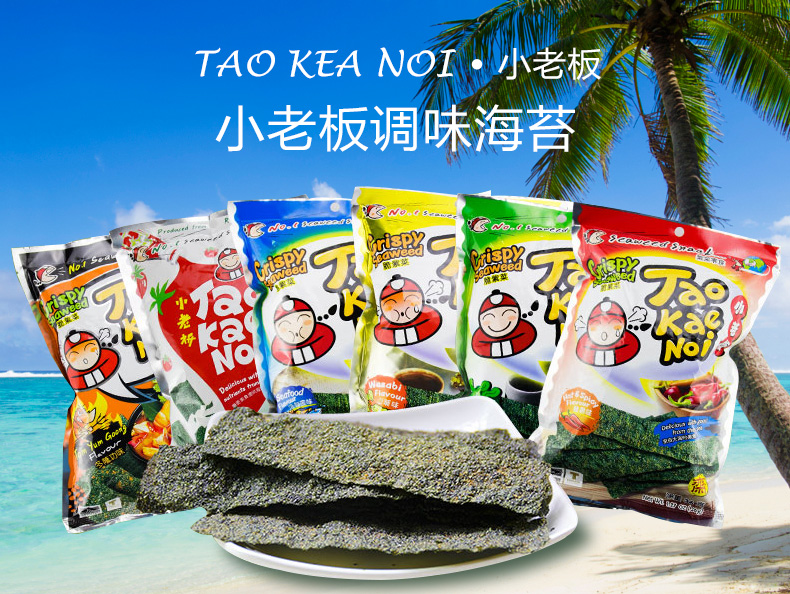 商品图片