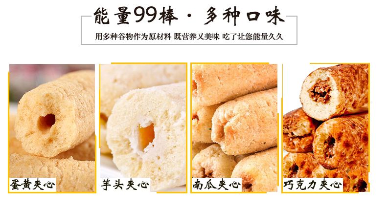 商品图片
