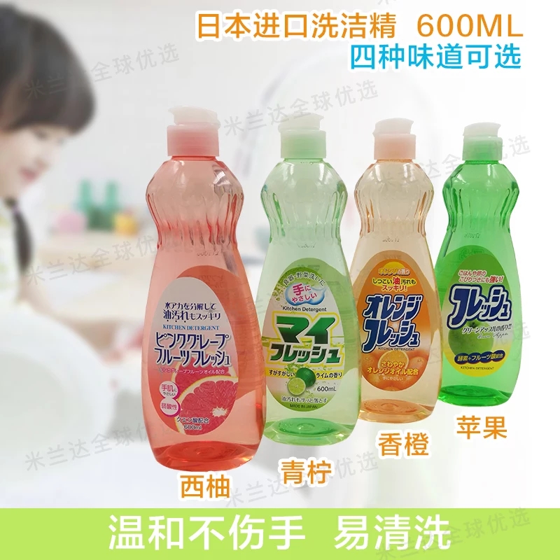 商品图片
