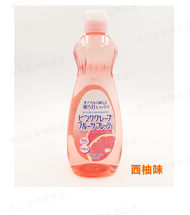 商品图片