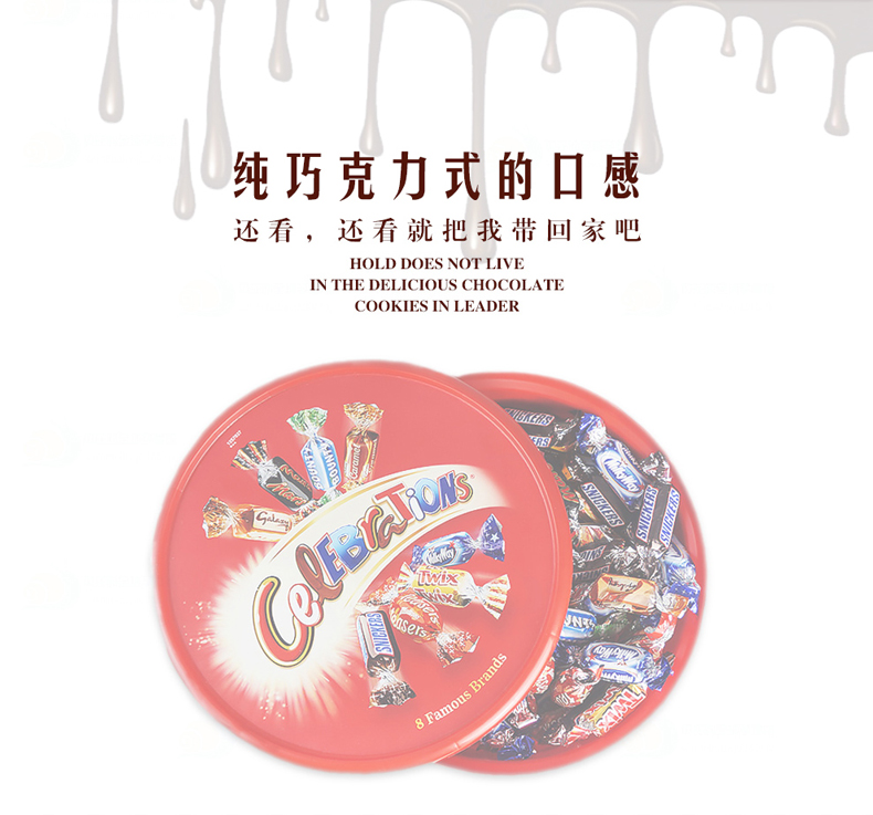 商品图片