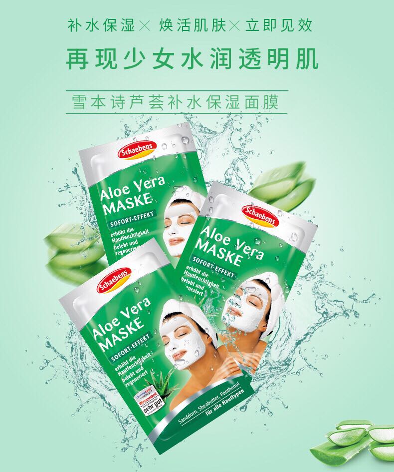 商品图片