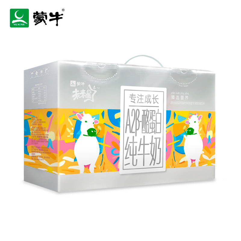 商品图片