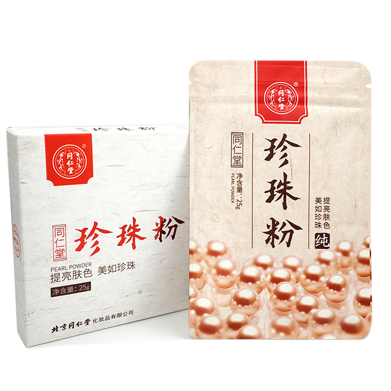 商品图片