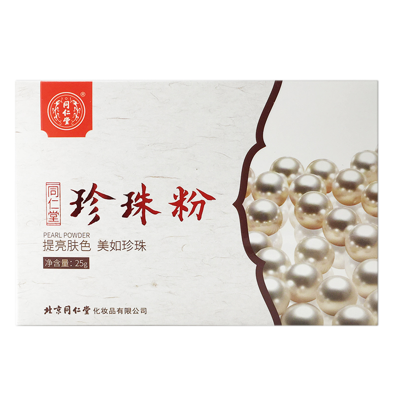 商品图片