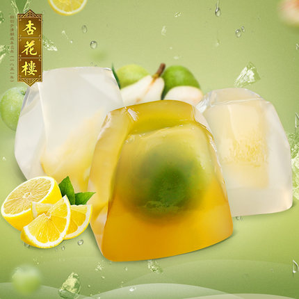 商品图片