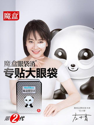 商品图片