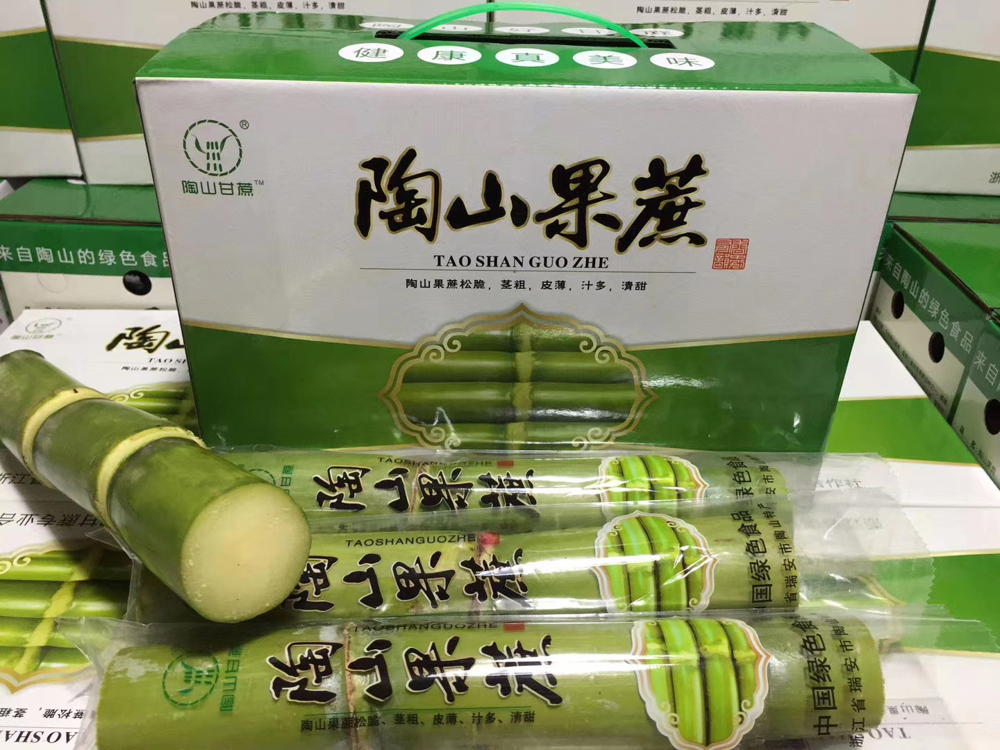 商品图片