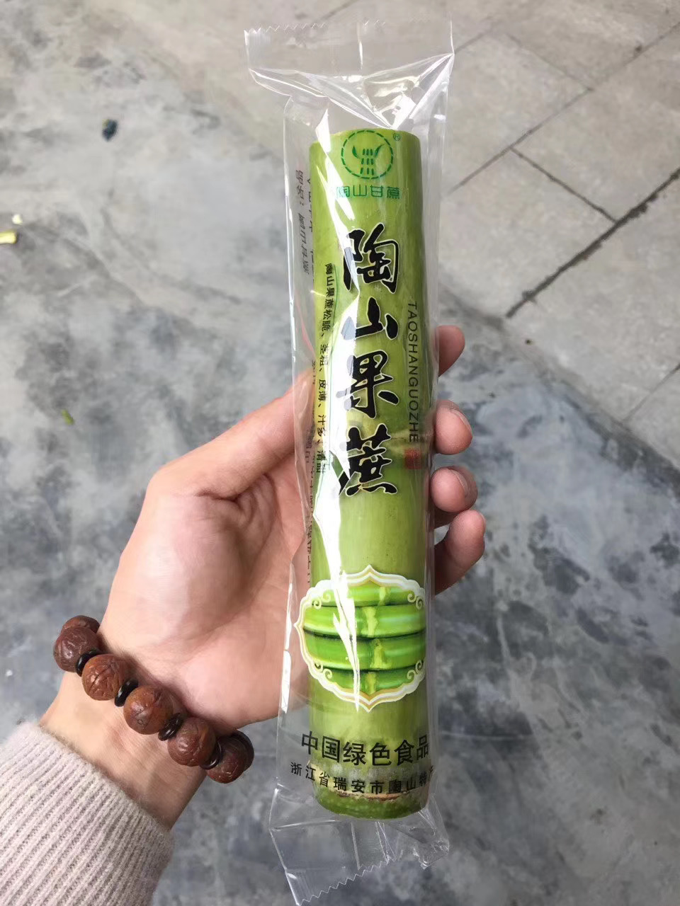 商品图片