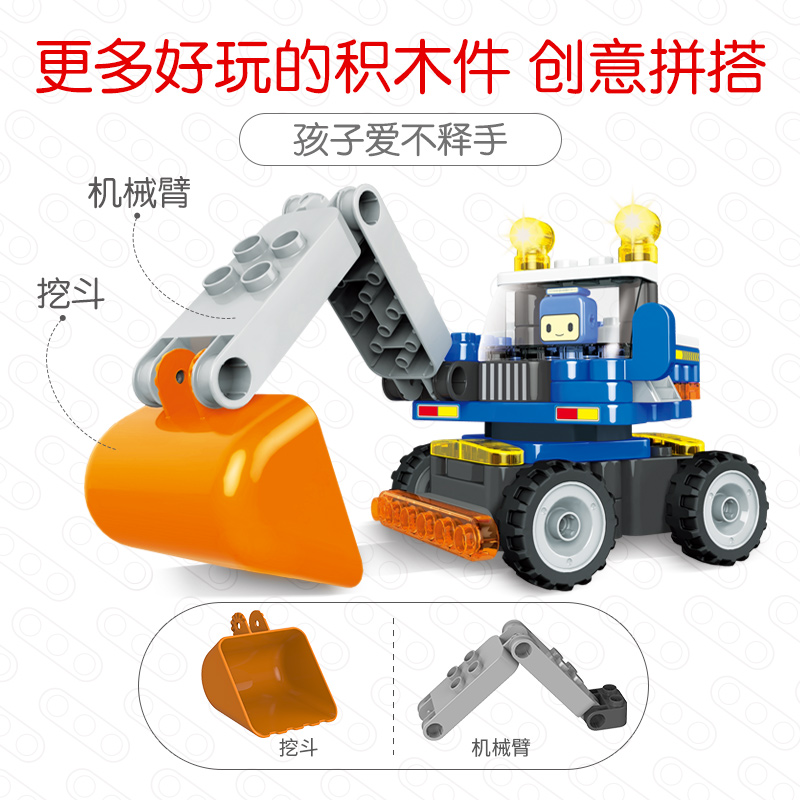 商品图片