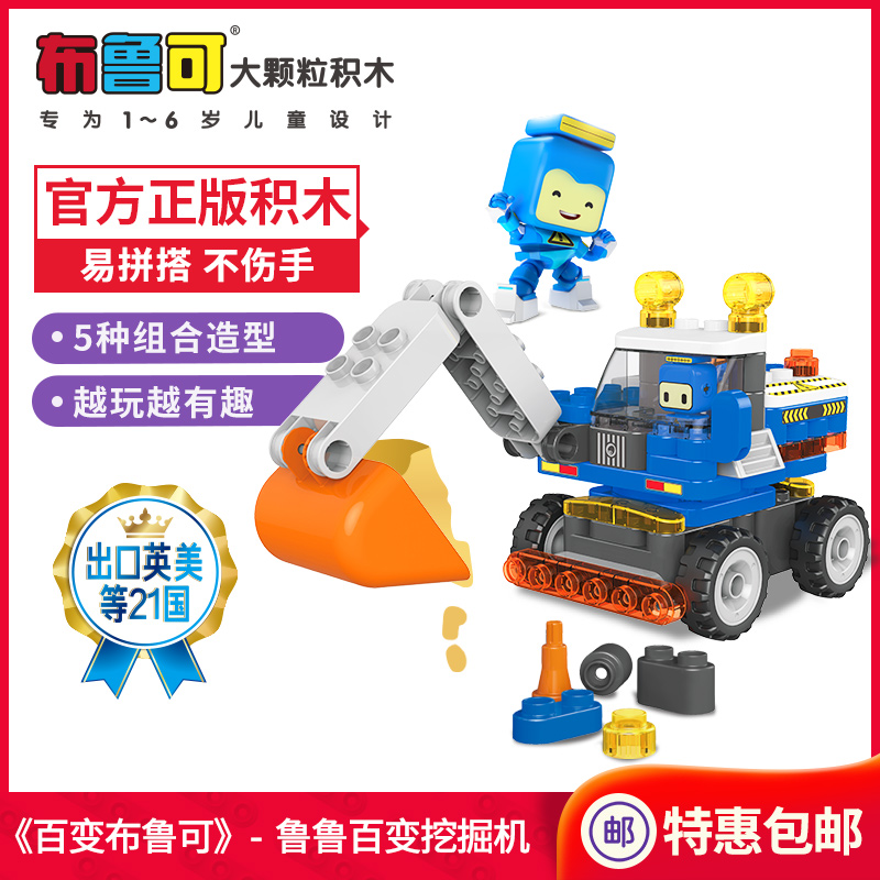 商品图片
