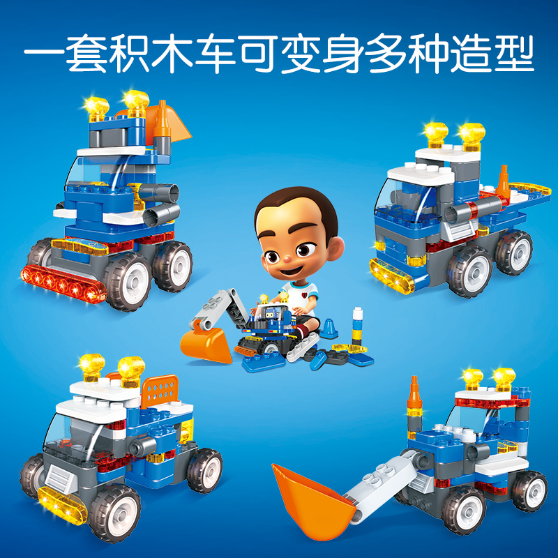 商品图片
