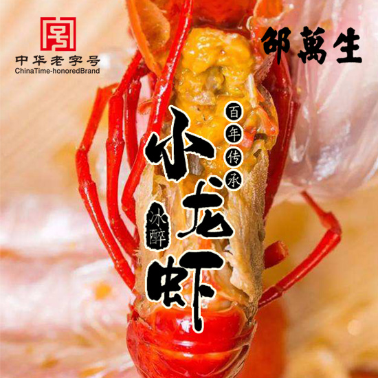 商品图片