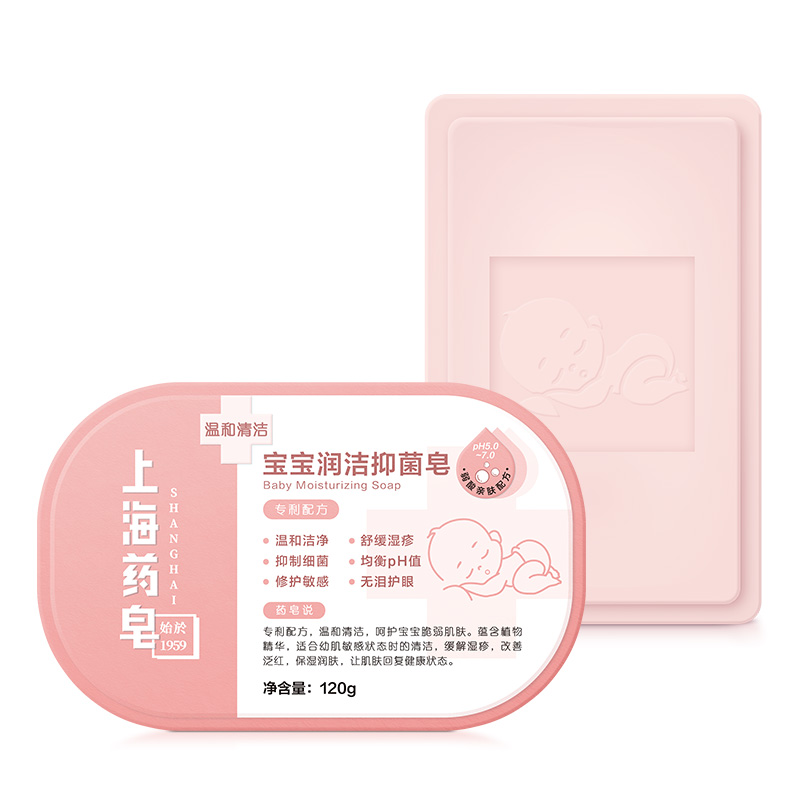 商品图片