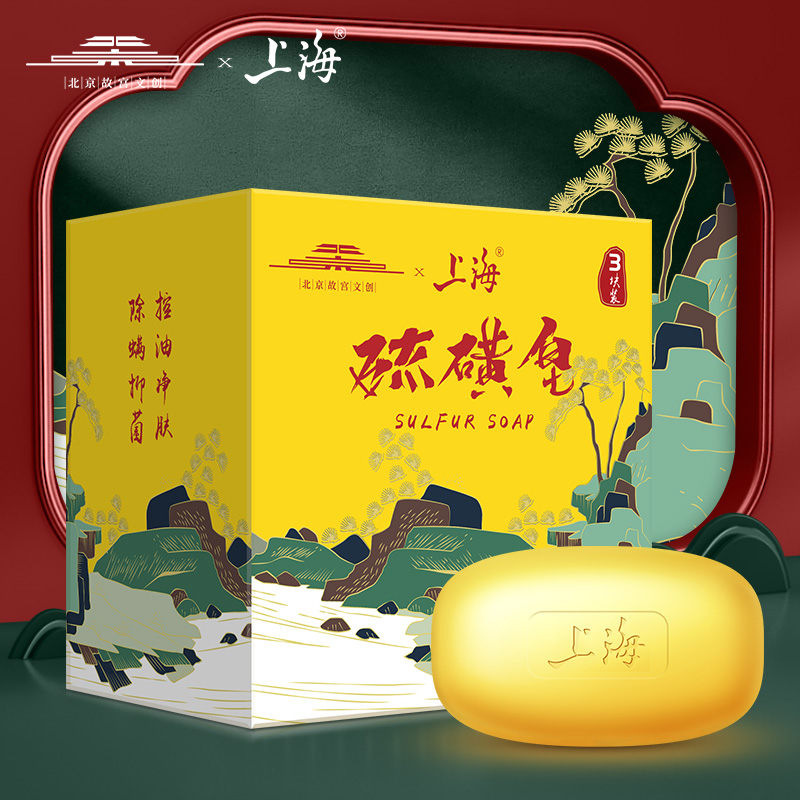 商品图片