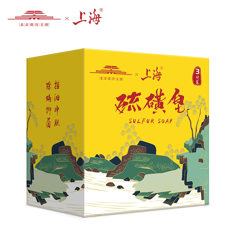 商品图片