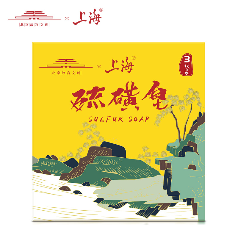商品图片