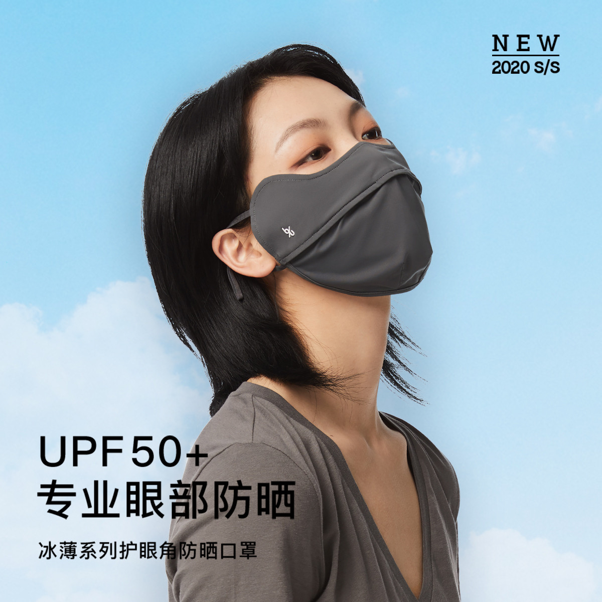 商品图片