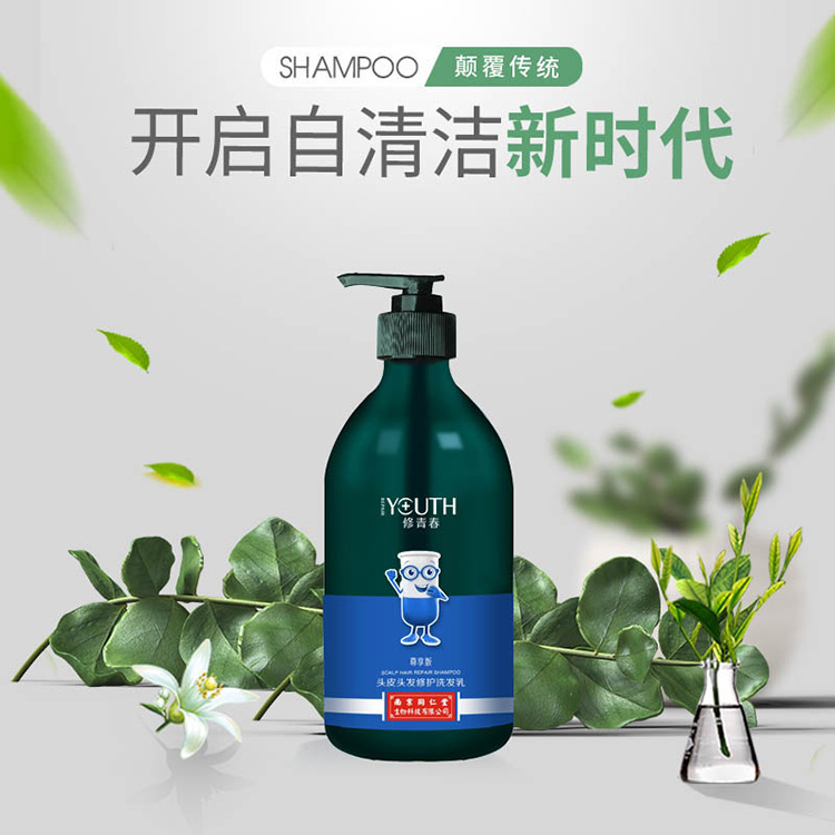 商品图片