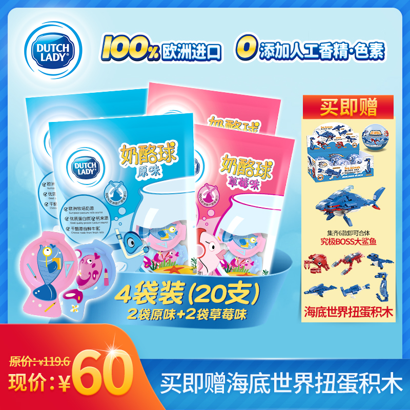 商品图片